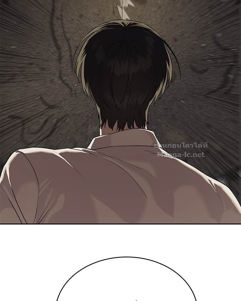 Doujin-Lc- อ่าน โดจิน มังฮวา เกาหลี ญี่ปุ่น จีน แปลไทย ข้าราชการพิเศษ ตอนที่ 1 2 3 4 5 6 7 8 9 10 11 12 13 14 ฟรี ไม่มีโฆษณา อ่าน โดจิน Manhwa เกาหลี ญี่ปุ่น จีน เรามีครบ คัดมาให้เน้นๆ โดจิน 18+ รับประกันความฟินโดย Doujin Lc