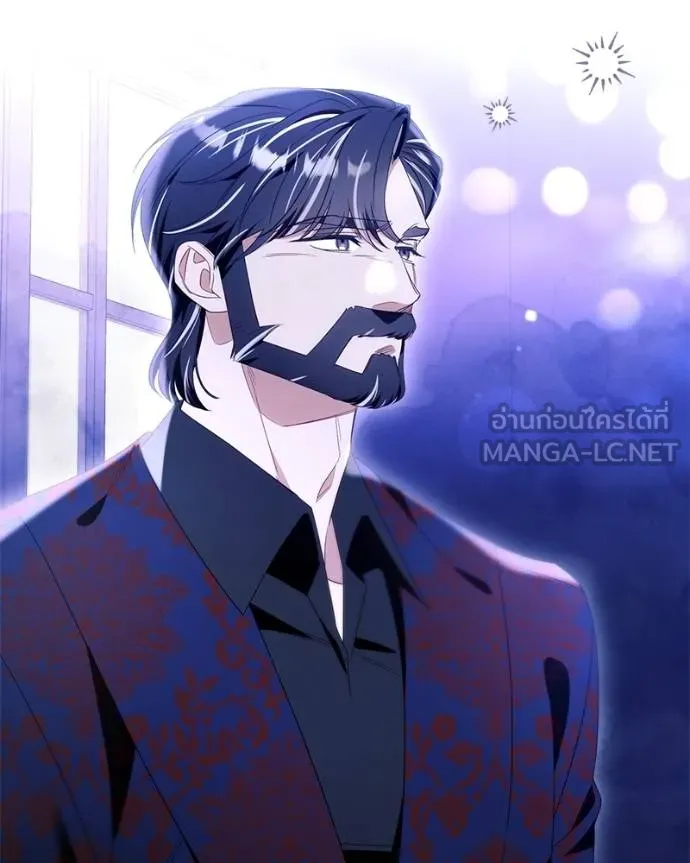 นึกว่าเป็นอิเซไคธรรม ตอนที่ 98 รูปที่ 54