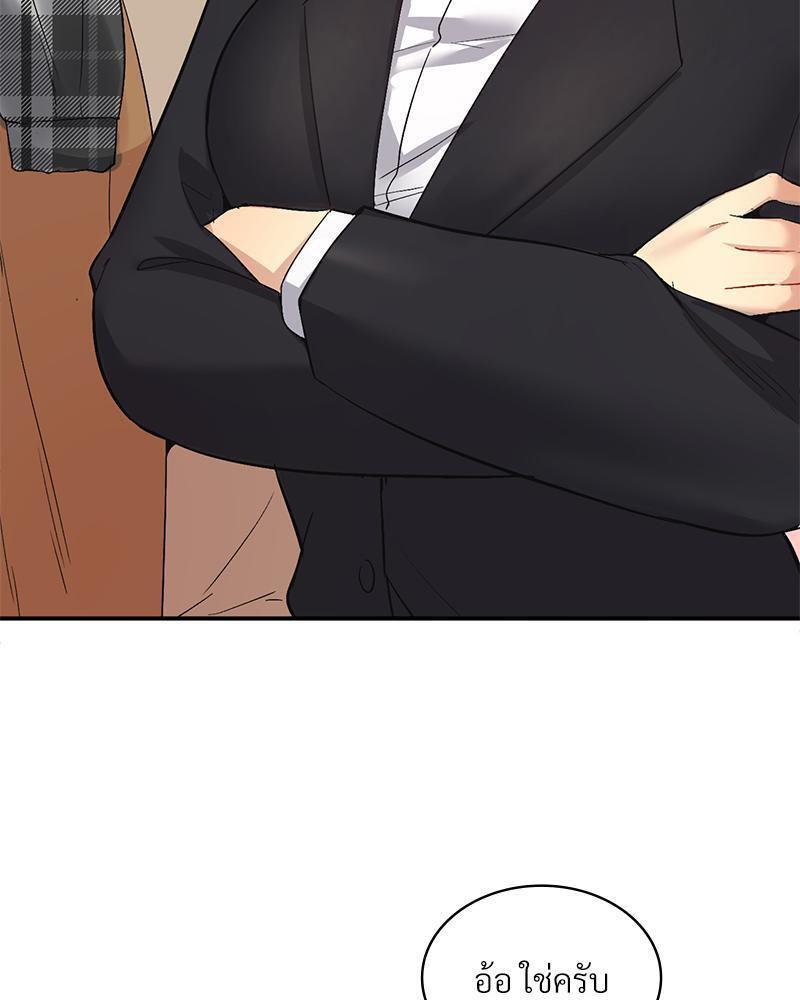 Doujin-Lc- อ่าน โดจิน มังฮวา เกาหลี ญี่ปุ่น จีน แปลไทย Playing On Hard Mode ตอนที่ 1 2 3 4 5 6 7 8 9 10 11 12 13 14 ฟรี ไม่มีโฆษณา อ่าน โดจิน Manhwa เกาหลี ญี่ปุ่น จีน เรามีครบ คัดมาให้เน้นๆ โดจิน 18+ รับประกันความฟินโดย  Doujin Lc