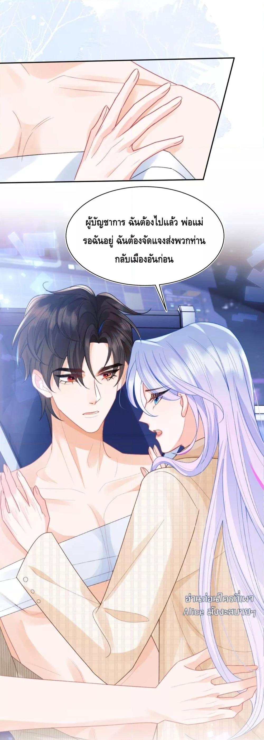 Manga-lc-com อ่านมังงะ อ่านการ์ตูน ออนไลน์ ฟรี CommanderGaoL ตอนที่ 1 2 3 4 5 6 7 8 9 10 11 12 13 14 ฟรี ไม่มีโฆษณา Manga-lc - อ่าน มังงะ อ่าน การ์ตูน ออนไลน์ อ่านมังงะ ฟรี