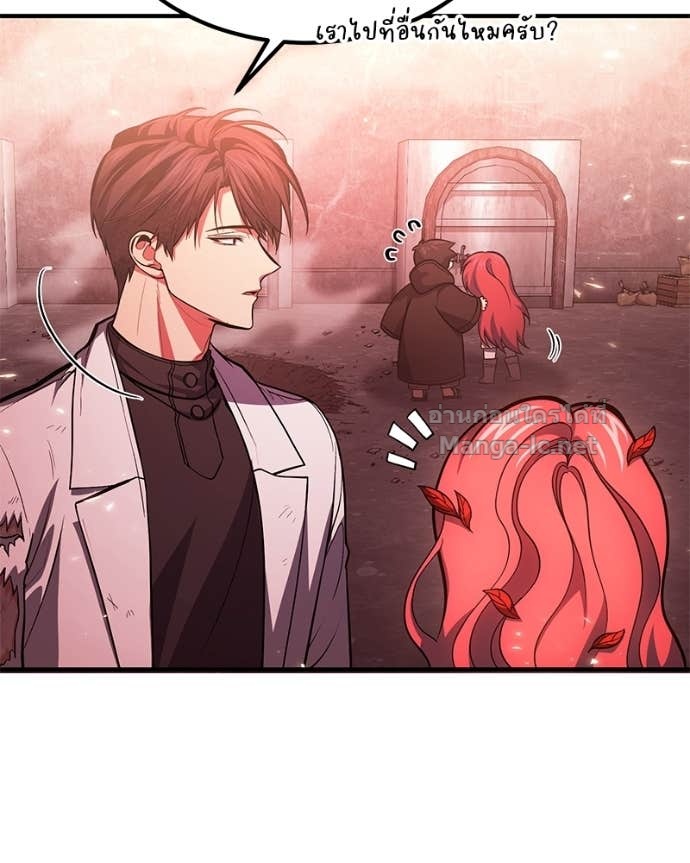 Doujin-Lc- อ่าน โดจิน มังฮวา เกาหลี ญี่ปุ่น จีน แปลไทย ฮีลเลอร์กำมะลอ ตอนที่ 1 2 3 4 5 6 7 8 9 10 11 12 13 14 ฟรี ไม่มีโฆษณา อ่าน โดจิน Manhwa เกาหลี ญี่ปุ่น จีน เรามีครบ คัดมาให้เน้นๆ โดจิน 18+ รับประกันความฟินโดย Doujin Lc