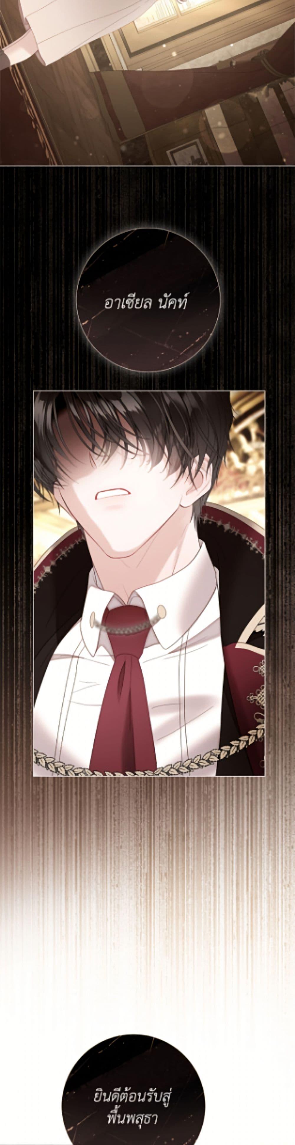 Manga-lc-com อ่านมังงะ อ่านการ์ตูน ออนไลน์ ฟรี The World Without My Sister Who Everyone Loved ตอนที่ 1 2 3 4 5 6 7 8 9 10 11 12 13 14 ฟรี ไม่มีโฆษณา Manga-lc - อ่าน มังงะ อ่าน การ์ตูน ออนไลน์ อ่านมังงะ ฟรี