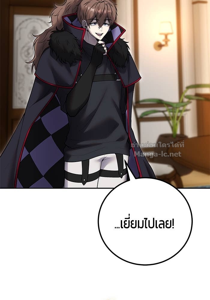 Doujin-Lc- อ่าน โดจิน มังฮวา เกาหลี ญี่ปุ่น จีน แปลไทย แกร่งเกินผู้กล้า แต่ซ่าไม่ได้ ตอนที่ 1 2 3 4 5 6 7 8 9 10 11 12 13 14 ฟรี ไม่มีโฆษณา อ่าน โดจิน Manhwa เกาหลี ญี่ปุ่น จีน เรามีครบ คัดมาให้เน้นๆ โดจิน 18+ รับประกันความฟินโดย Doujin Lc