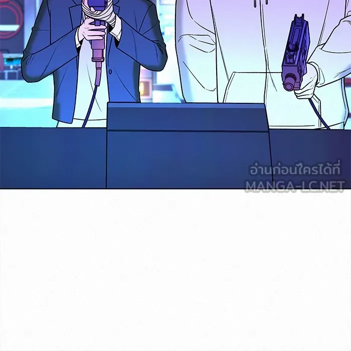 ปฏิบัติการรักวุ่นหัวใจ ตอนที่ 25 รูปที่ 111