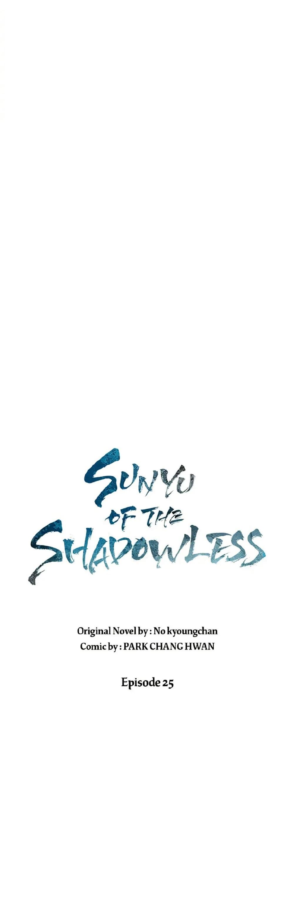 Manga-lc-com อ่านมังงะ อ่านการ์ตูน ออนไลน์ ฟรี Sunyu of the Shadowless ตอนที่ 1 2 3 4 5 6 7 8 9 10 11 12 13 14 ฟรี ไม่มีโฆษณา Manga-lc - อ่าน มังงะ อ่าน การ์ตูน ออนไลน์ อ่านมังงะ ฟรี