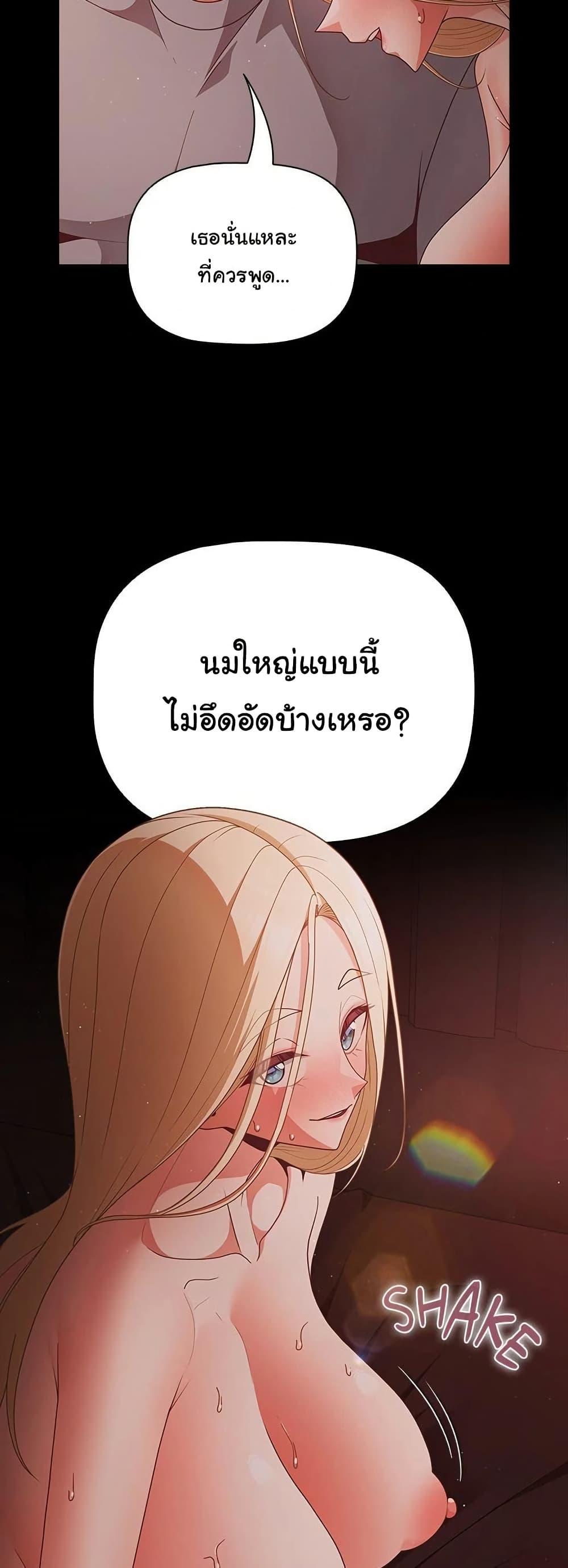 Doujin-Lc- อ่าน โดจิน มังฮวา เกาหลี ญี่ปุ่น จีน แปลไทย People of The Dark ตอนที่ 1 2 3 4 5 6 7 8 9 10 11 12 13 14 ฟรี ไม่มีโฆษณา อ่าน โดจิน Manhwa เกาหลี ญี่ปุ่น จีน เรามีครบ คัดมาให้เน้นๆ โดจิน 18+ รับประกันความฟินโดย  Doujin Lc
