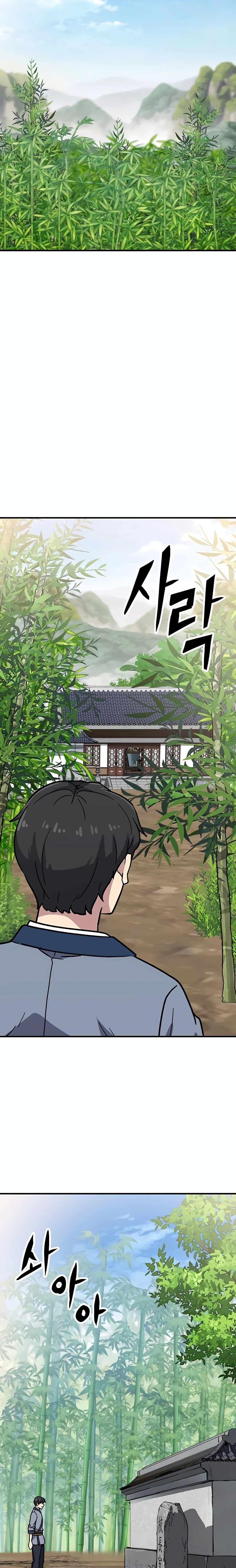 Manga-lc-com อ่านมังงะ อ่านการ์ตูน ออนไลน์ ฟรี Skeleton Warrior ตอนที่ 1 2 3 4 5 6 7 8 9 10 11 12 13 14 ฟรี ไม่มีโฆษณา Manga-lc - อ่าน มังงะ อ่าน การ์ตูน ออนไลน์ อ่านมังงะ ฟรี