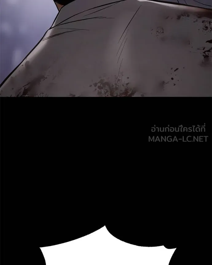 Baek XX ตอนที่ 112 รูปที่ 155