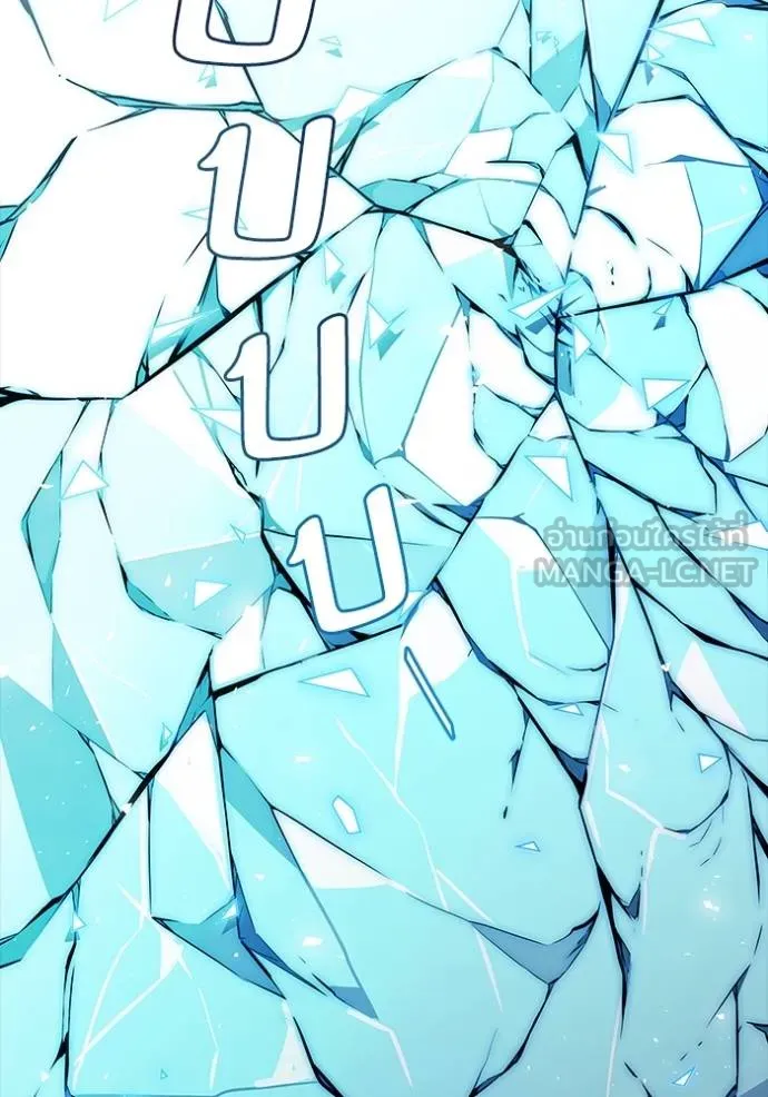 ทาวเวอร์ออฟก๊อด หอคอ ตอนที่ 648 รูปที่ 198