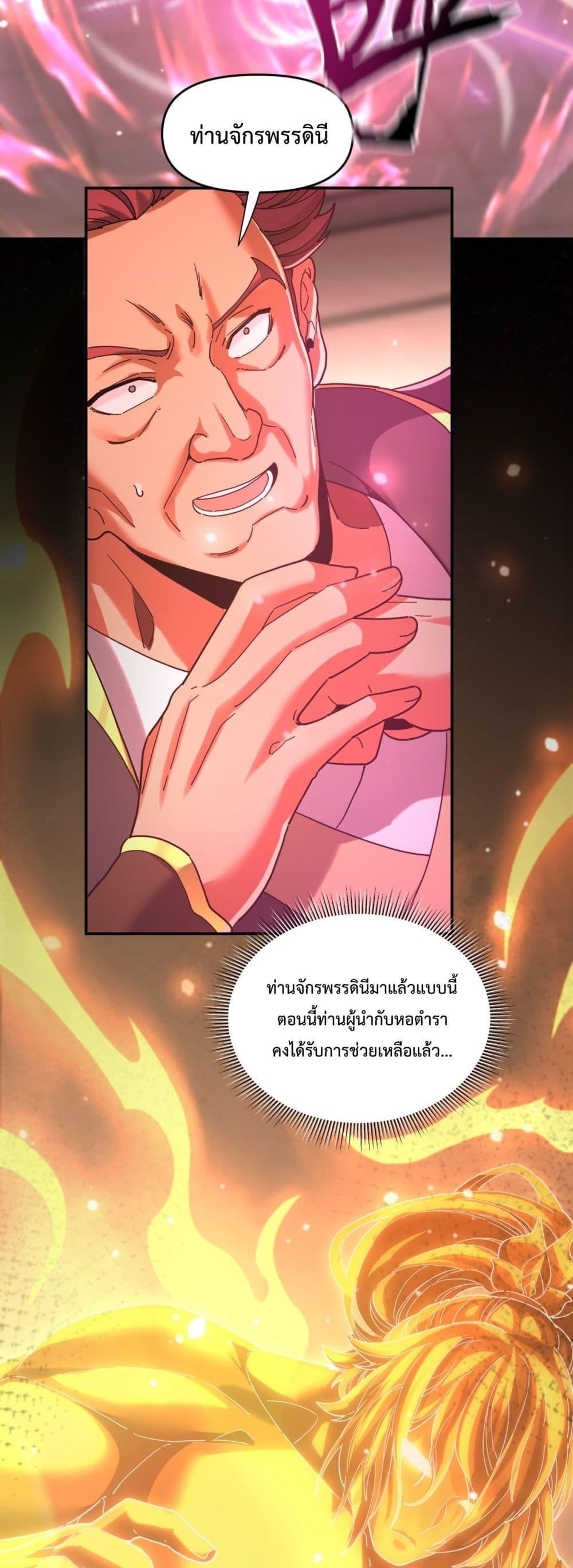 Manga-lc-com อ่านมังงะ อ่านการ์ตูน ออนไลน์ ฟรี ShockingTheEm ตอนที่ 1 2 3 4 5 6 7 8 9 10 11 12 13 14 ฟรี ไม่มีโฆษณา Manga-lc - อ่าน มังงะ อ่าน การ์ตูน ออนไลน์ อ่านมังงะ ฟรี