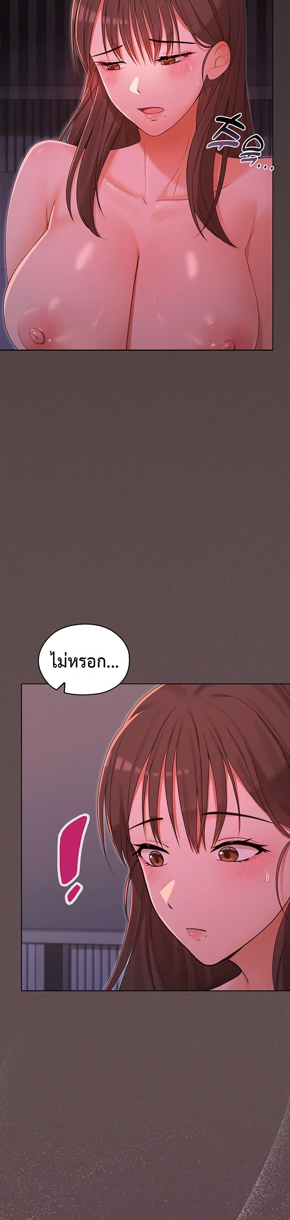 Doujin-Lc- อ่าน โดจิน มังฮวา เกาหลี ญี่ปุ่น จีน แปลไทย Magical Wife ตอนที่ 1 2 3 4 5 6 7 8 9 10 11 12 13 14 ฟรี ไม่มีโฆษณา อ่าน โดจิน Manhwa เกาหลี ญี่ปุ่น จีน เรามีครบ คัดมาให้เน้นๆ โดจิน 18+ รับประกันความฟินโดย  Doujin Lc