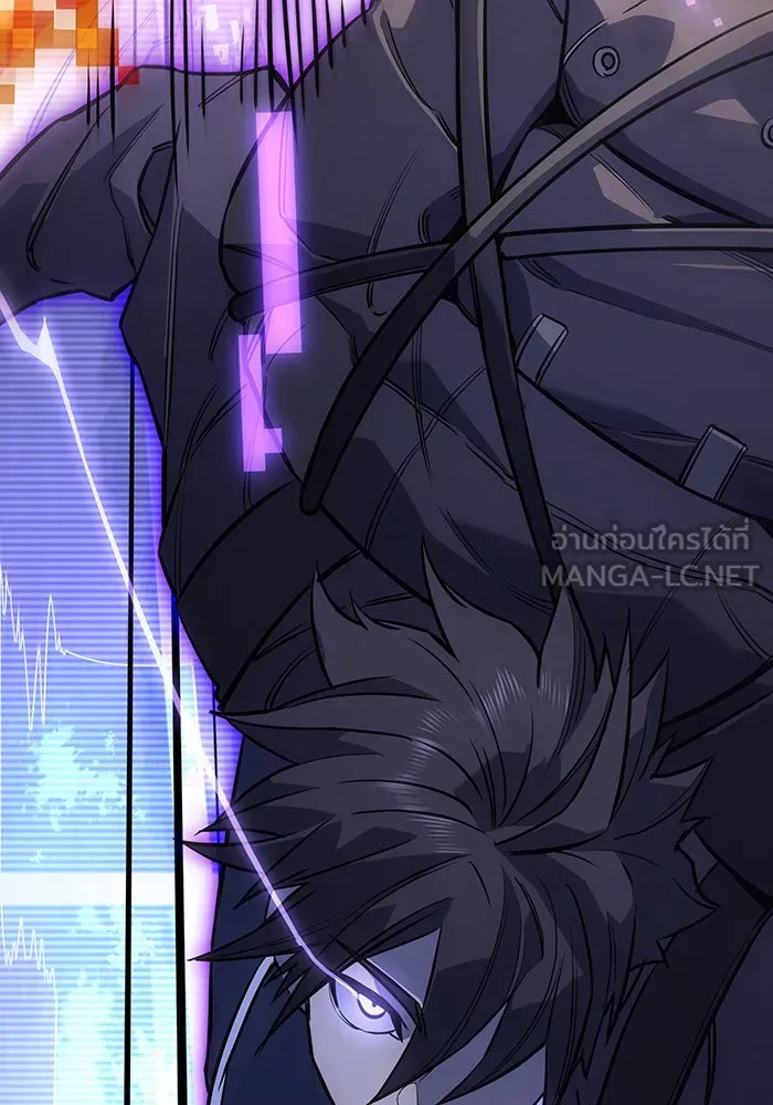 เกิดใหม่พร้อมพลังแห่งราชัน ตอนที่ 14 รูปที่ 135