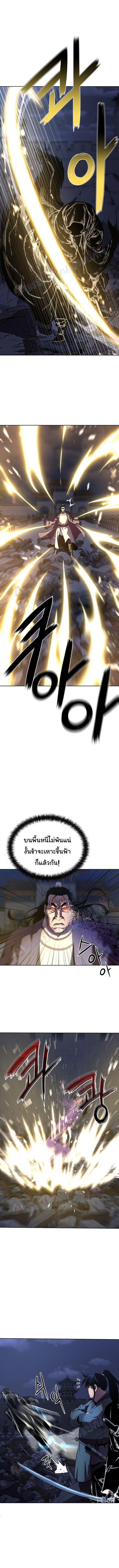 Manga-lc-com อ่านมังงะ อ่านการ์ตูน ออนไลน์ ฟรี The Reborn Ranker Chronicles ตอนที่ 1 2 3 4 5 6 7 8 9 10 11 12 13 14 ฟรี ไม่มีโฆษณา Manga-lc - อ่าน มังงะ อ่าน การ์ตูน ออนไลน์ อ่านมังงะ ฟรี