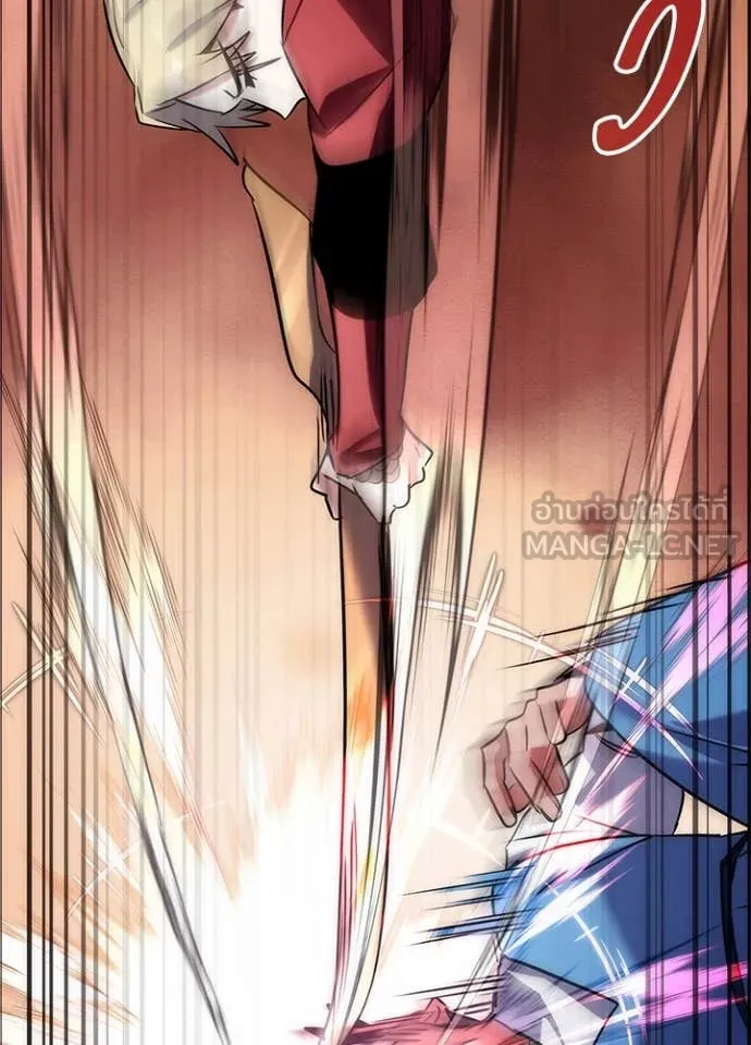 คืนแห่งโทแกบี ตอนที่ 78 รูปที่ 26