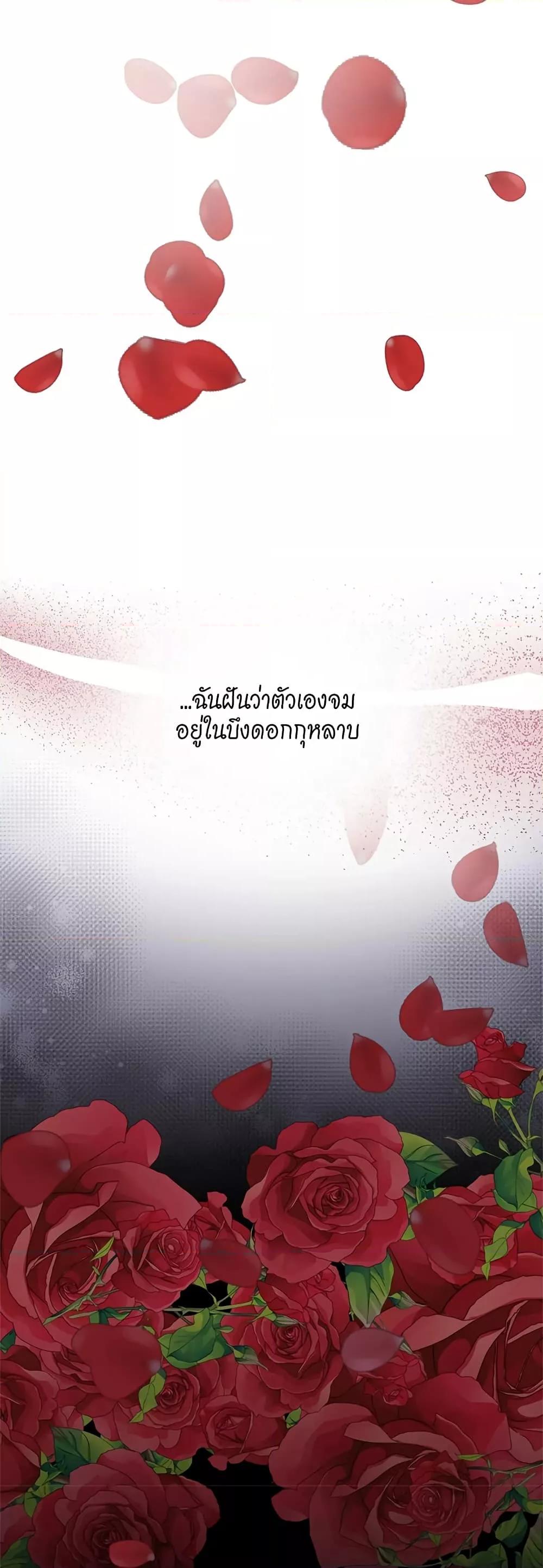 Doujin-Lc- อ่าน โดจิน มังฮวา เกาหลี ญี่ปุ่น จีน แปลไทย Fake Wife ตอนที่ 1 2 3 4 5 6 7 8 9 10 11 12 13 14 ฟรี ไม่มีโฆษณา อ่าน โดจิน Manhwa เกาหลี ญี่ปุ่น จีน เรามีครบ คัดมาให้เน้นๆ โดจิน 18+ รับประกันความฟินโดย  Doujin Lc