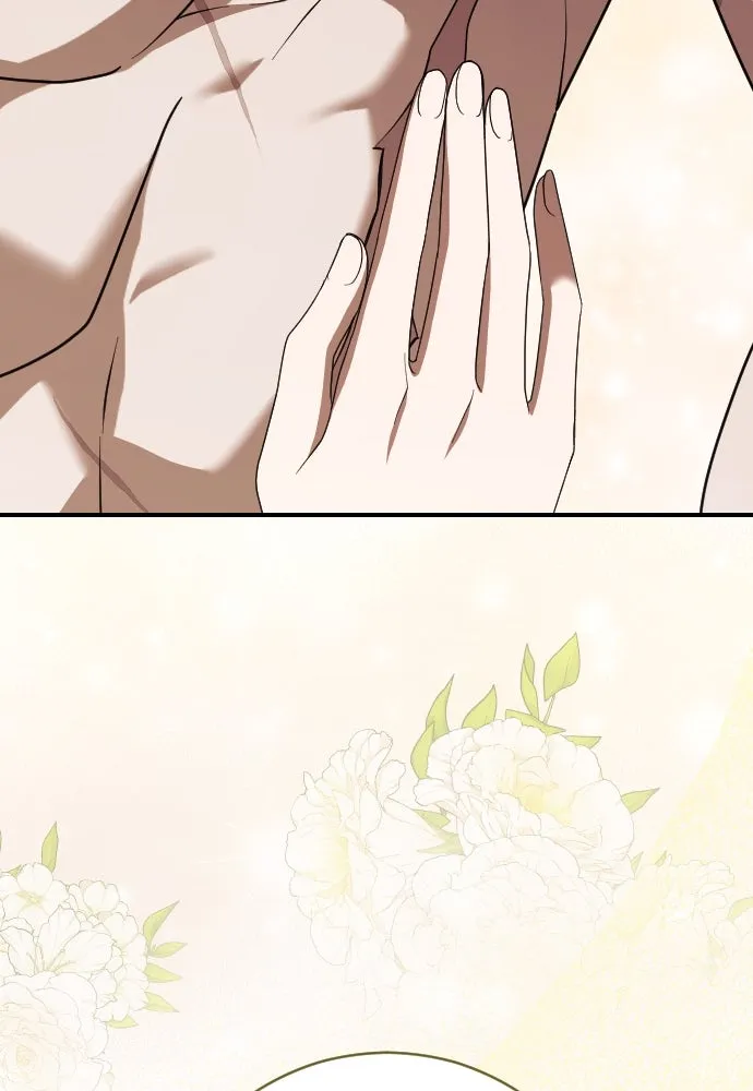 หมาป่าคู่เคียงบัลลังก์ ตอนที่ 26 รูปที่ 122