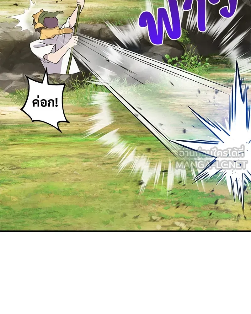 ปลูกผักพิชิตหอคอย ตอนที่ 28 รูปที่ 93