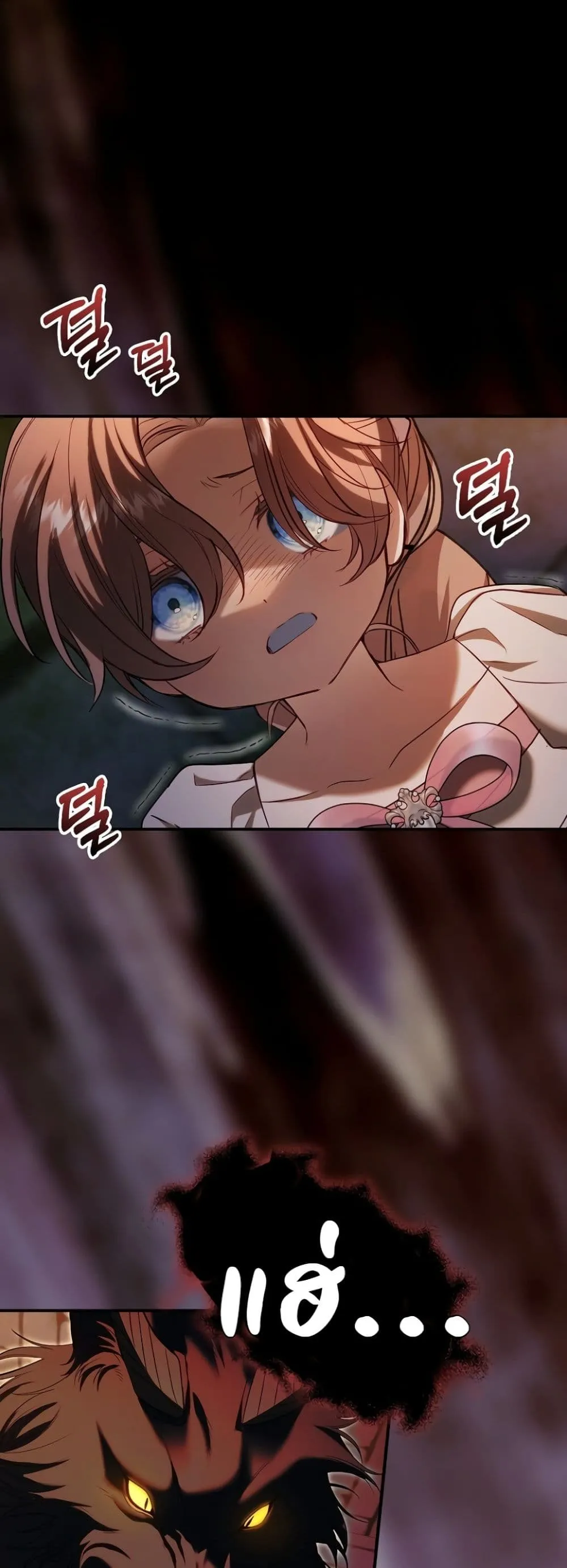 Manga-lc-com อ่านมังงะ อ่านการ์ตูน ออนไลน์ ฟรี Sister-in-Law of the Heroine in a Childcare Novel ตอนที่ 1 2 3 4 5 6 7 8 9 10 11 12 13 14 ฟรี ไม่มีโฆษณา Manga-lc - อ่าน มังงะ อ่าน การ์ตูน ออนไลน์ อ่านมังงะ ฟรี