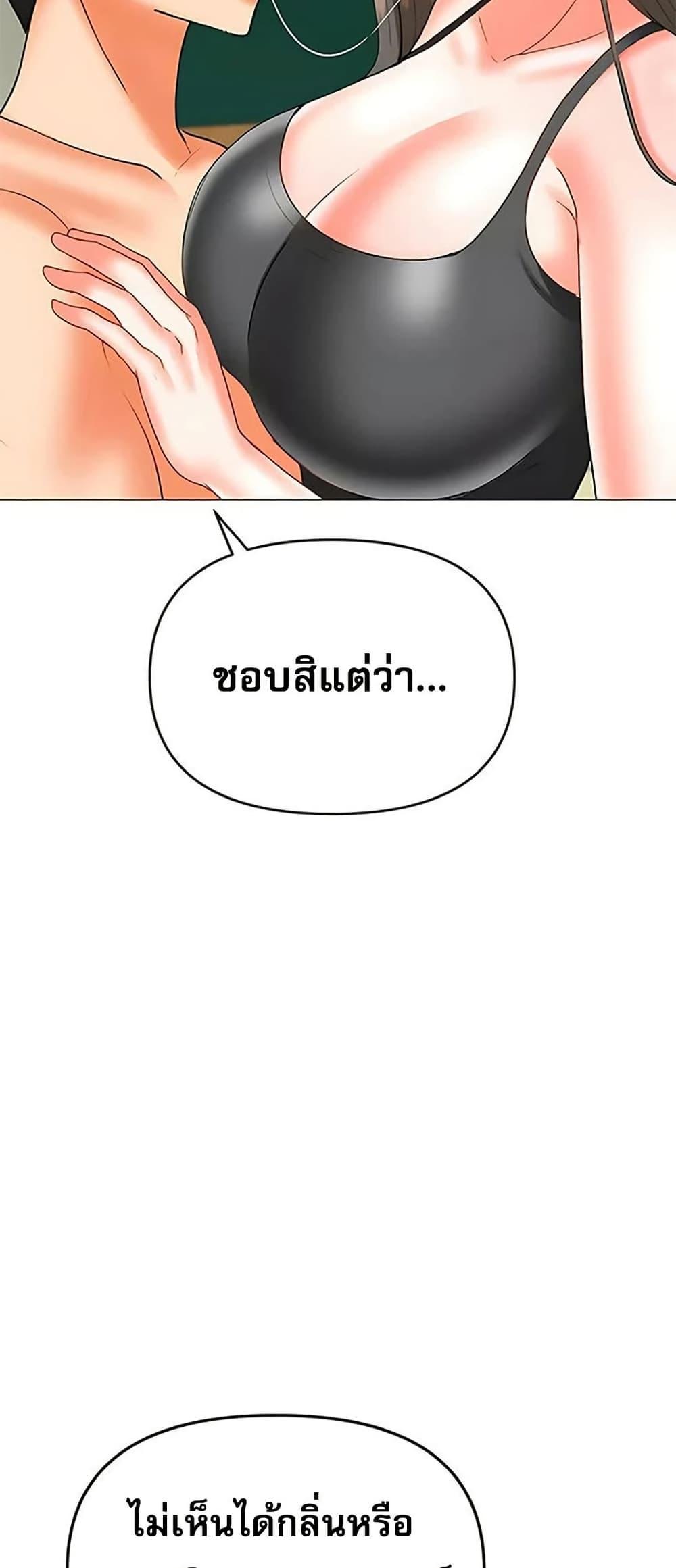Doujin-Lc- อ่าน โดจิน มังฮวา เกาหลี ญี่ปุ่น จีน แปลไทย Troublesome Sister ตอนที่ 1 2 3 4 5 6 7 8 9 10 11 12 13 14 ฟรี ไม่มีโฆษณา อ่าน โดจิน Manhwa เกาหลี ญี่ปุ่น จีน เรามีครบ คัดมาให้เน้นๆ โดจิน 18+ รับประกันความฟินโดย  Doujin Lc