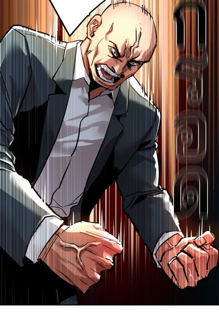 พี่ชายสายบอดี้การ์ด ตอนที่ 261 รูปที่ 83