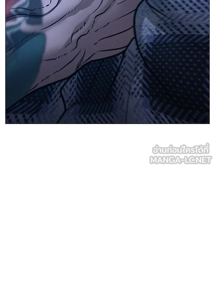 Reality Quest ตอนที่ 165 รูปที่ 270