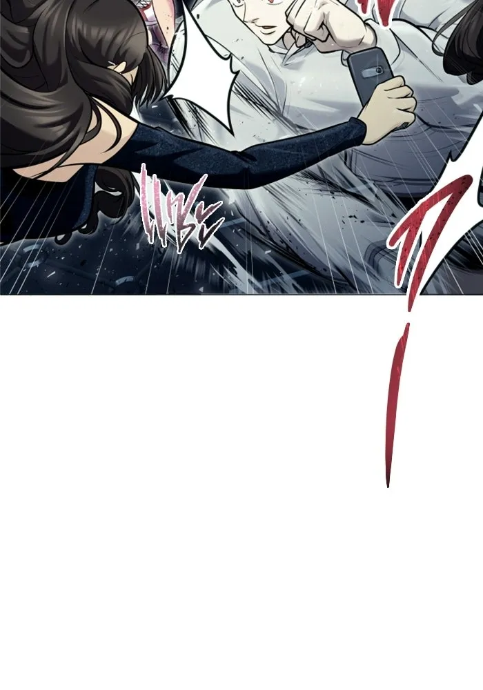 อูเร็ค มาซิโน่ ตอนที่ 38 สายฟ้าฟาด 2 รูปที่ 85