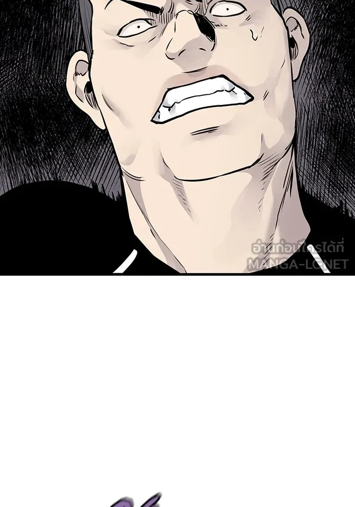 มีนา เกิดมาล่า ตอนที่ 34 รูปที่ 39