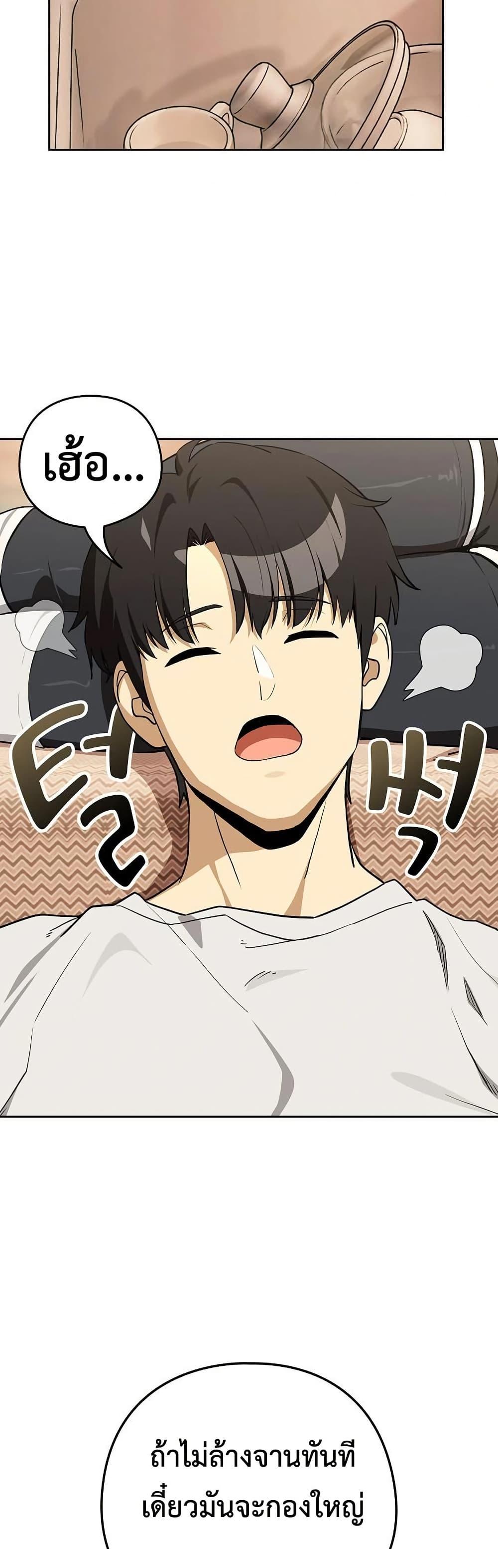 Doujin-Lc- อ่าน โดจิน มังฮวา เกาหลี ญี่ปุ่น จีน แปลไทย After Work ตอนที่ 1 2 3 4 5 6 7 8 9 10 11 12 13 14 ฟรี ไม่มีโฆษณา อ่าน โดจิน Manhwa เกาหลี ญี่ปุ่น จีน เรามีครบ คัดมาให้เน้นๆ โดจิน 18+ รับประกันความฟินโดย  Doujin Lc