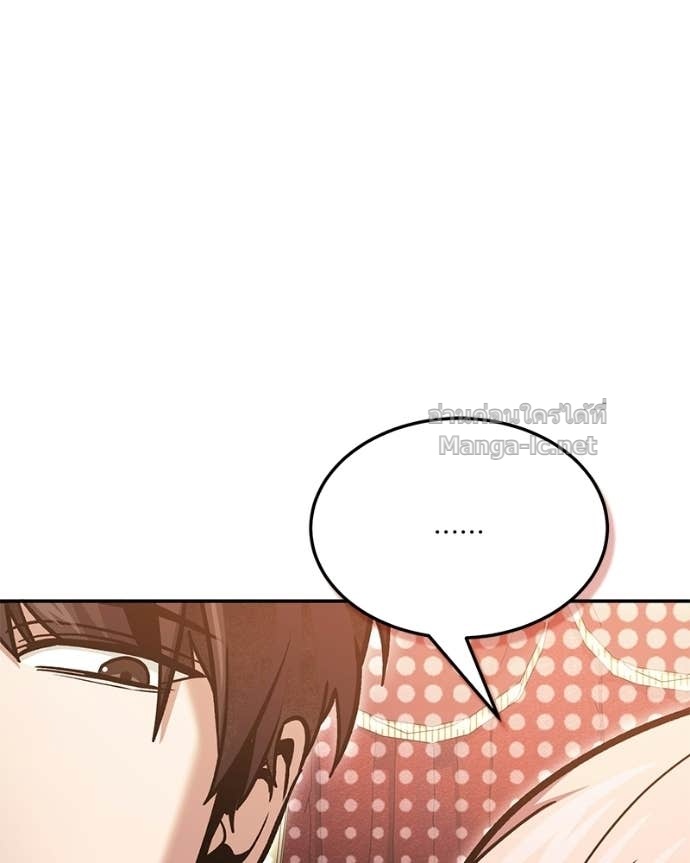 Doujin-Lc- อ่าน โดจิน มังฮวา เกาหลี ญี่ปุ่น จีน แปลไทย ฮีลเลอร์กำมะลอ ตอนที่ 1 2 3 4 5 6 7 8 9 10 11 12 13 14 ฟรี ไม่มีโฆษณา อ่าน โดจิน Manhwa เกาหลี ญี่ปุ่น จีน เรามีครบ คัดมาให้เน้นๆ โดจิน 18+ รับประกันความฟินโดย Doujin Lc