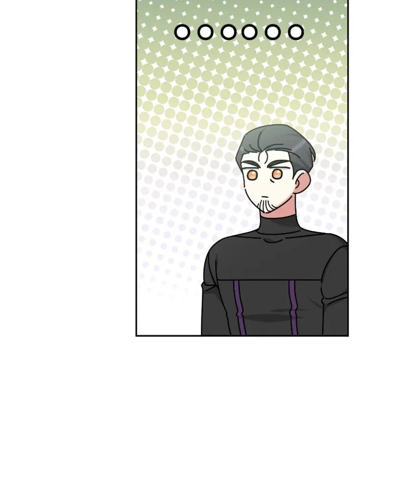 ภารกิจไล่ตามลุค บีเชล ตอนที่ 47 รูปที่ 41