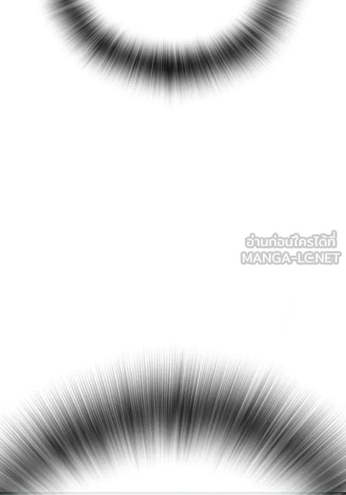 เยาวชนคนคุก ตอนที่ 5 รูปที่ 177