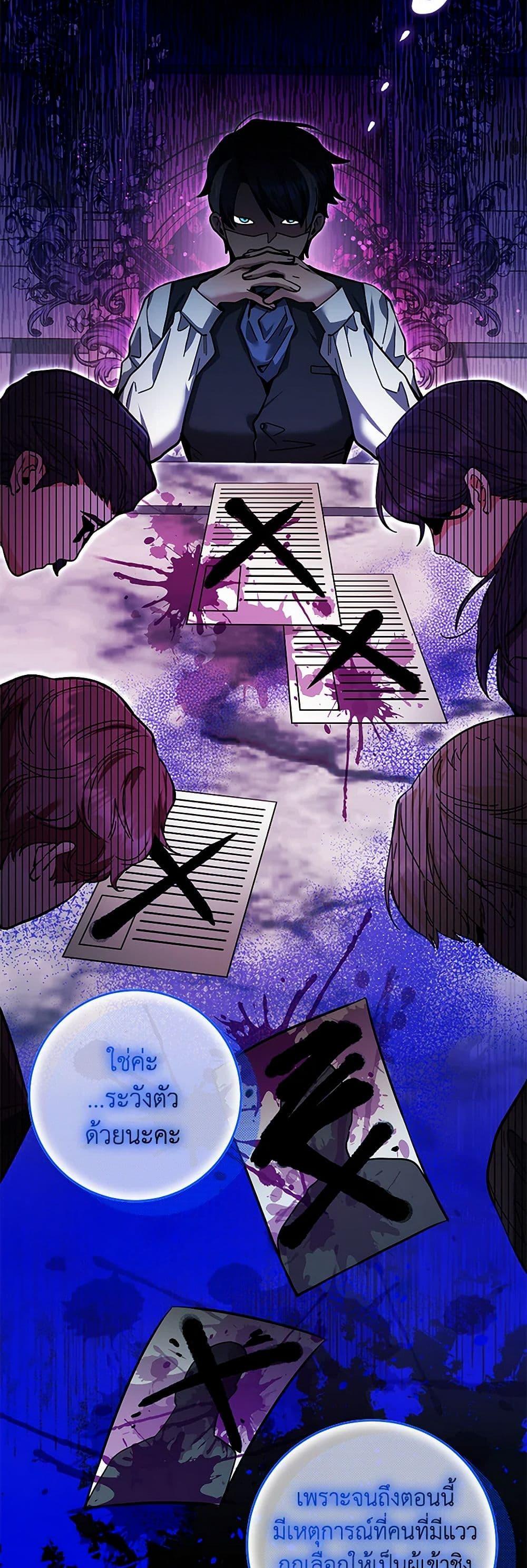 Manga-lc-com อ่านมังงะ อ่านการ์ตูน ออนไลน์ ฟรี Black Killer Whale Baby ตอนที่ 1 2 3 4 5 6 7 8 9 10 11 12 13 14 ฟรี ไม่มีโฆษณา Manga-lc - อ่าน มังงะ อ่าน การ์ตูน ออนไลน์ อ่านมังงะ ฟรี