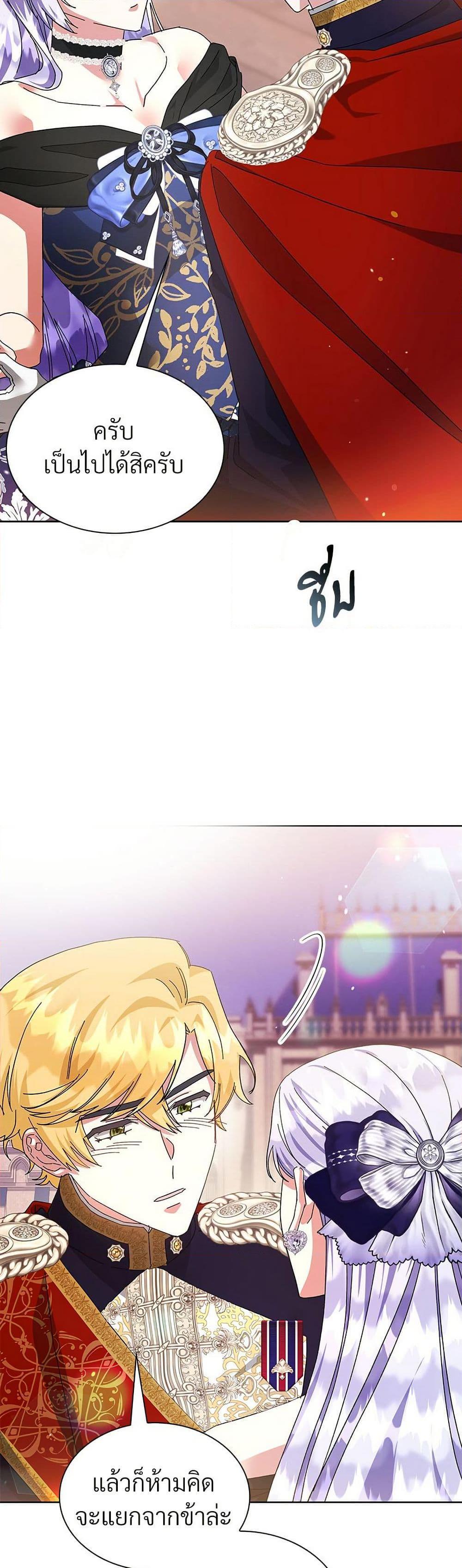 Manga-lc-com อ่านมังงะ อ่านการ์ตูน ออนไลน์ ฟรี The Return of the Ex-Wife ตอนที่ 1 2 3 4 5 6 7 8 9 10 11 12 13 14 ฟรี ไม่มีโฆษณา Manga-lc - อ่าน มังงะ อ่าน การ์ตูน ออนไลน์ อ่านมังงะ ฟรี