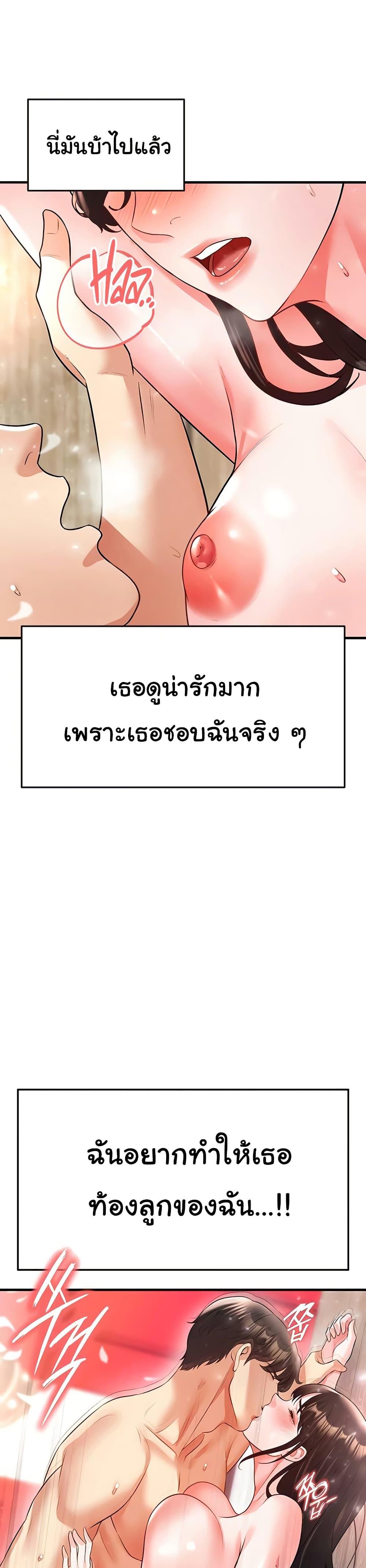 Doujin-Lc- อ่าน โดจิน มังฮวา เกาหลี ญี่ปุ่น จีน แปลไทย The Hottie’s Good at Football ตอนที่ 1 2 3 4 5 6 7 8 9 10 11 12 13 14 ฟรี ไม่มีโฆษณา อ่าน โดจิน Manhwa เกาหลี ญี่ปุ่น จีน เรามีครบ คัดมาให้เน้นๆ โดจิน 18+ รับประกันความฟินโดย  Doujin Lc