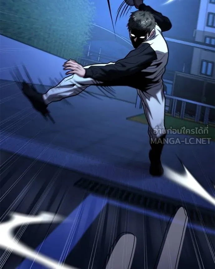 โทษที พื้นที่นี้ ตอนที่ 17 รูปที่ 91