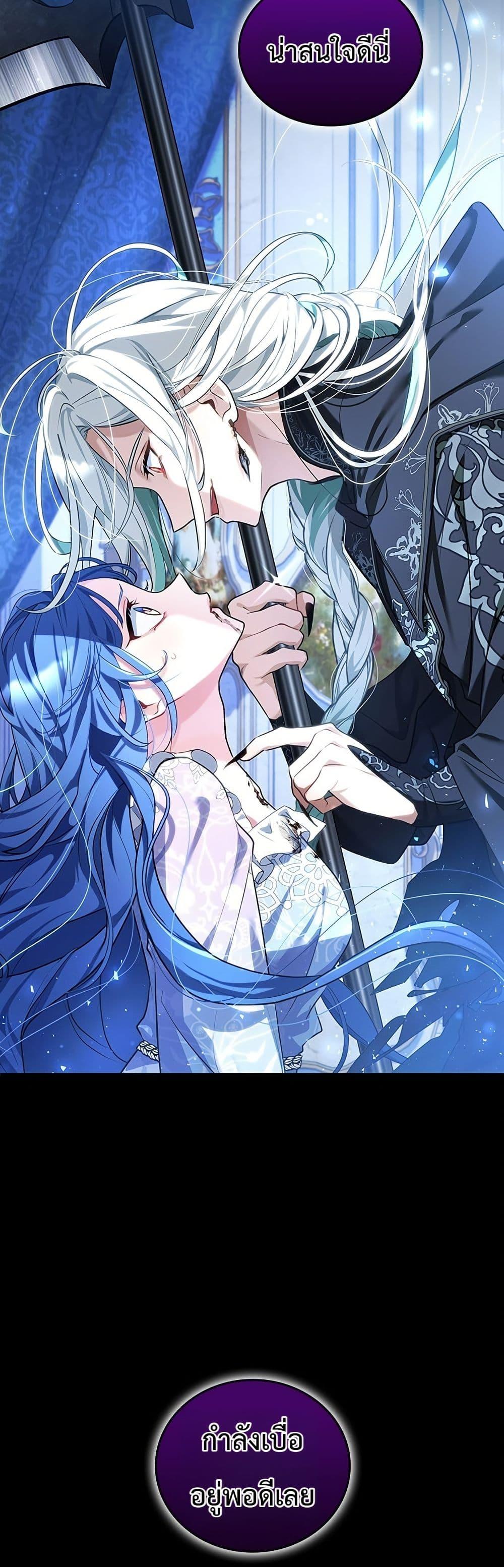 Manga-lc-com อ่านมังงะ อ่านการ์ตูน ออนไลน์ ฟรี 3-Year Contract With the Grim Reaper ตอนที่ 1 2 3 4 5 6 7 8 9 10 11 12 13 14 ฟรี ไม่มีโฆษณา Manga-lc - อ่าน มังงะ อ่าน การ์ตูน ออนไลน์ อ่านมังงะ ฟรี