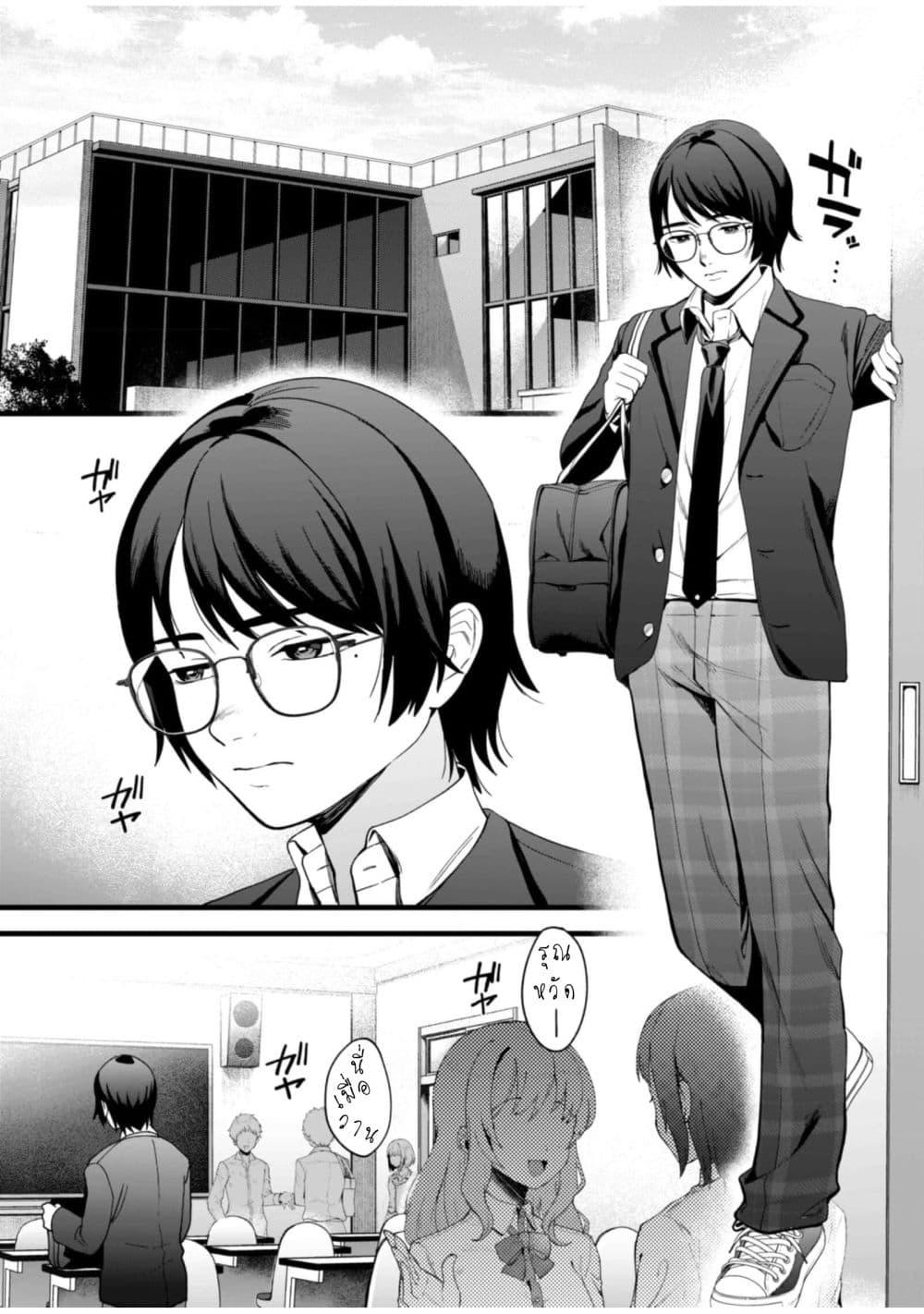 Manga-lc-com อ่านมังงะ อ่านการ์ตูน ออนไลน์ ฟรี Criminal Border ตอนที่ 1 2 3 4 5 6 7 8 9 10 11 12 13 14 ฟรี ไม่มีโฆษณา Manga-lc - อ่าน มังงะ อ่าน การ์ตูน ออนไลน์ อ่านมังงะ ฟรี