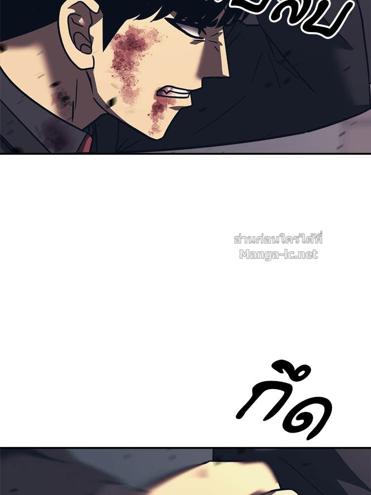 Doujin-Lc- อ่าน โดจิน มังฮวา เกาหลี ญี่ปุ่น จีน แปลไทย โคตรแกร่ง ตอนที่ 1 2 3 4 5 6 7 8 9 10 11 12 13 14 ฟรี ไม่มีโฆษณา อ่าน โดจิน Manhwa เกาหลี ญี่ปุ่น จีน เรามีครบ คัดมาให้เน้นๆ โดจิน 18+ รับประกันความฟินโดย Doujin Lc