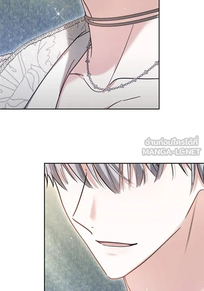 เจ้าสาวอัคนีดำ ตอนที่ 94 รูปที่ 115