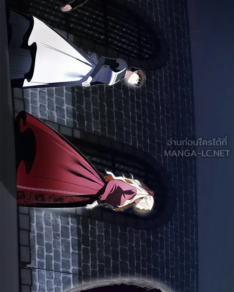 กำราบรักร้ายนายจอมพยศ ตอนที่ 16 รูปที่ 120