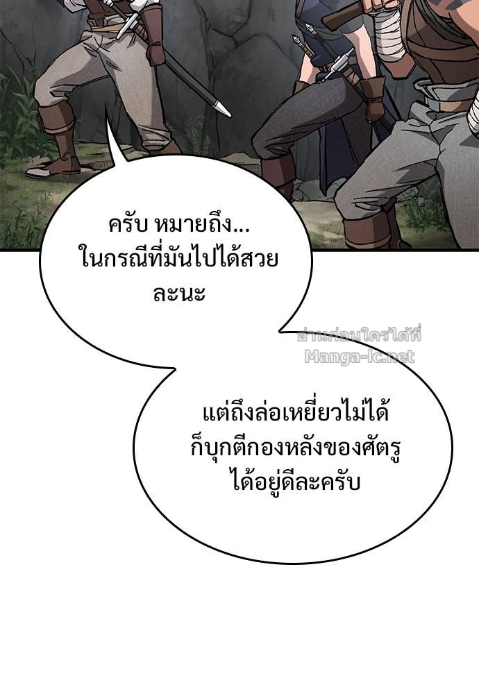 Doujin-Lc- อ่าน โดจิน มังฮวา เกาหลี ญี่ปุ่น จีน แปลไทย อัศวินวันเดียว ตอนที่ 1 2 3 4 5 6 7 8 9 10 11 12 13 14 ฟรี ไม่มีโฆษณา อ่าน โดจิน Manhwa เกาหลี ญี่ปุ่น จีน เรามีครบ คัดมาให้เน้นๆ โดจิน 18+ รับประกันความฟินโดย Doujin Lc
