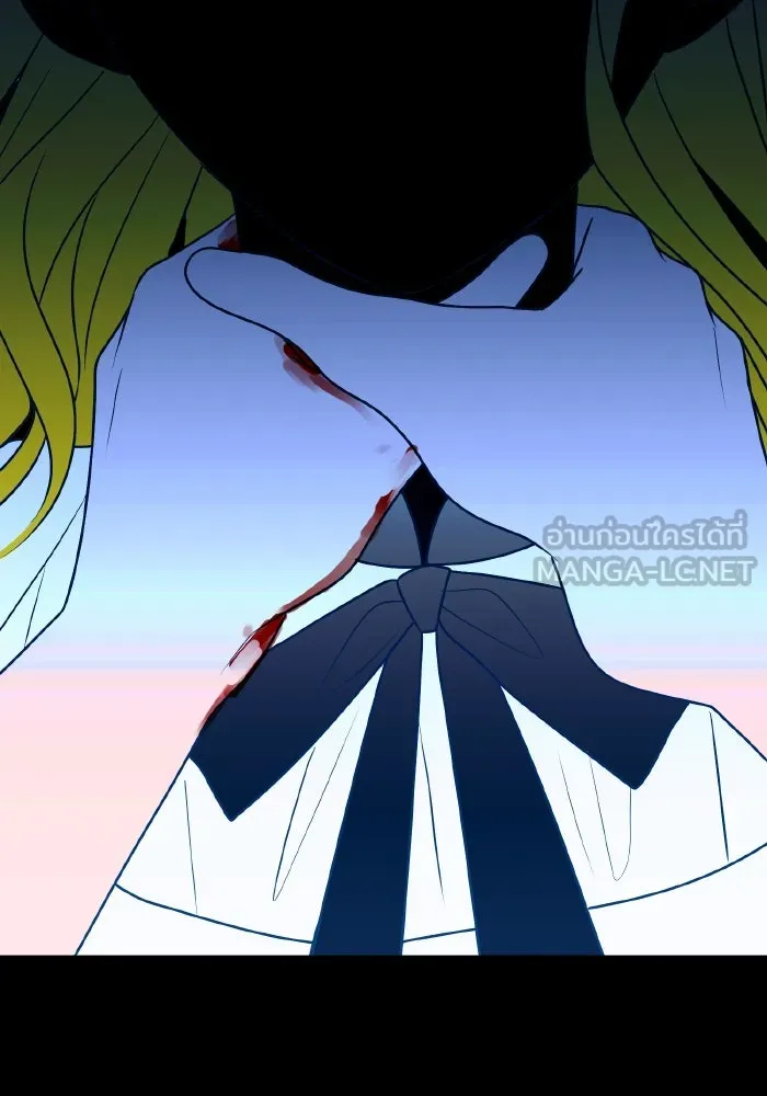 รักนี้ไม่มีรีไซเคิล ตอนที่ 79 รูปที่ 141