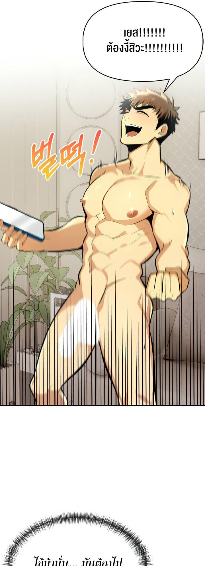 Doujin-Lc- อ่าน โดจิน มังฮวา เกาหลี ญี่ปุ่น จีน แปลไทย Mom’s Friends ตอนที่ 1 2 3 4 5 6 7 8 9 10 11 12 13 14 ฟรี ไม่มีโฆษณา อ่าน โดจิน Manhwa เกาหลี ญี่ปุ่น จีน เรามีครบ คัดมาให้เน้นๆ โดจิน 18+ รับประกันความฟินโดย  Doujin Lc