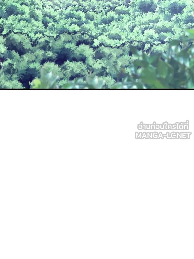 Bring the Love ตอนที่ 82 รูปที่ 75