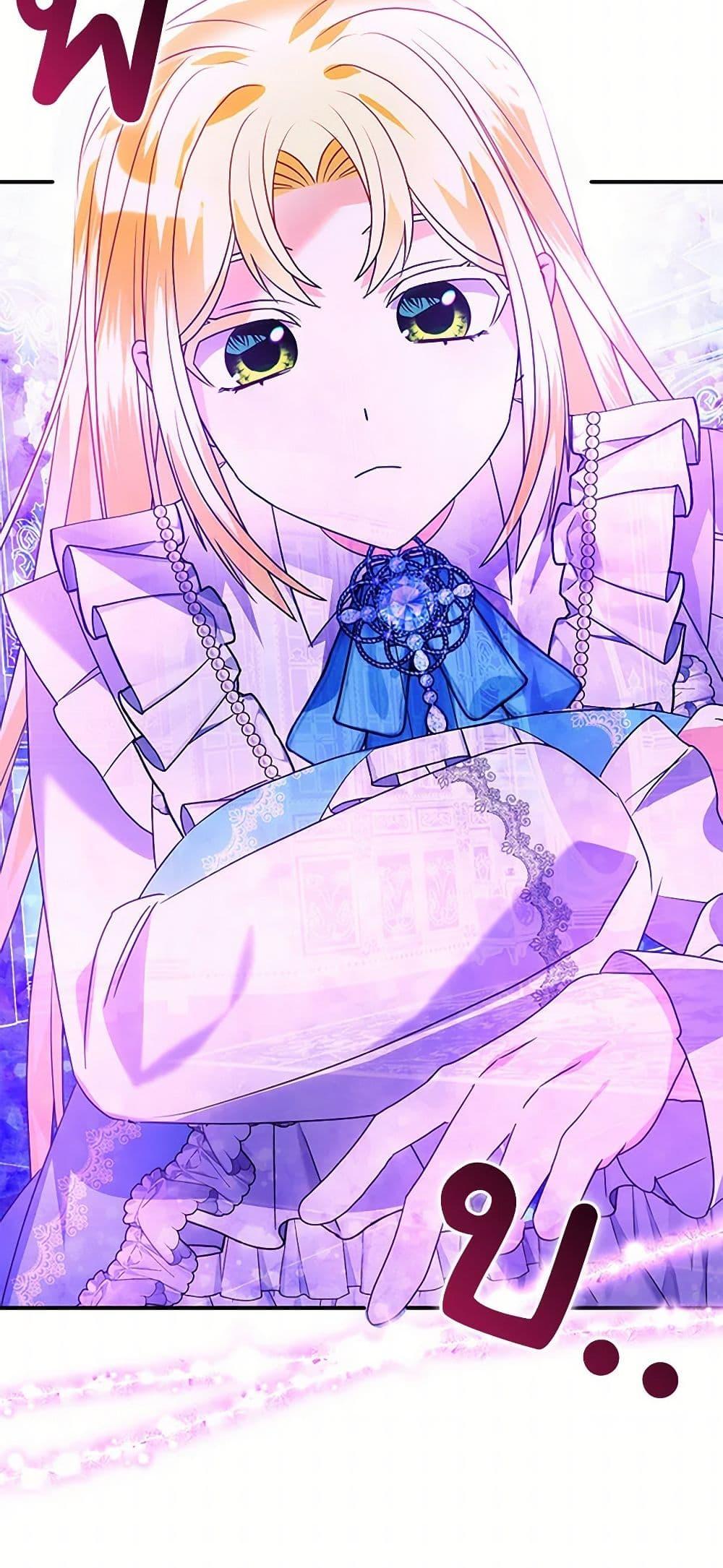 Manga-lc-com อ่านมังงะ อ่านการ์ตูน ออนไลน์ ฟรี The Fake Rides in a Flower Kiln ตอนที่ 1 2 3 4 5 6 7 8 9 10 11 12 13 14 ฟรี ไม่มีโฆษณา Manga-lc - อ่าน มังงะ อ่าน การ์ตูน ออนไลน์ อ่านมังงะ ฟรี