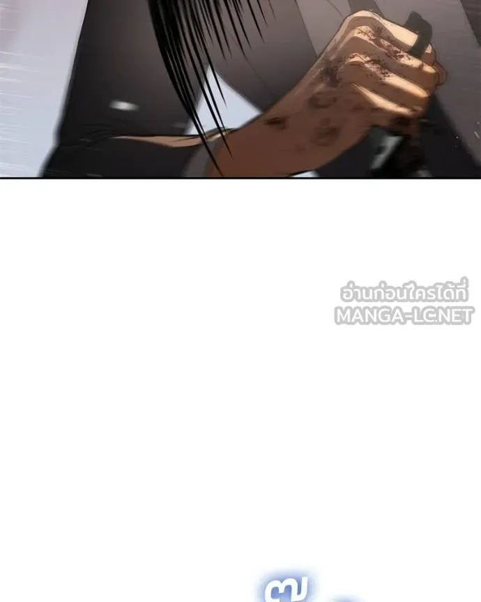 Baek XX ตอนที่ 161 รูปที่ 132