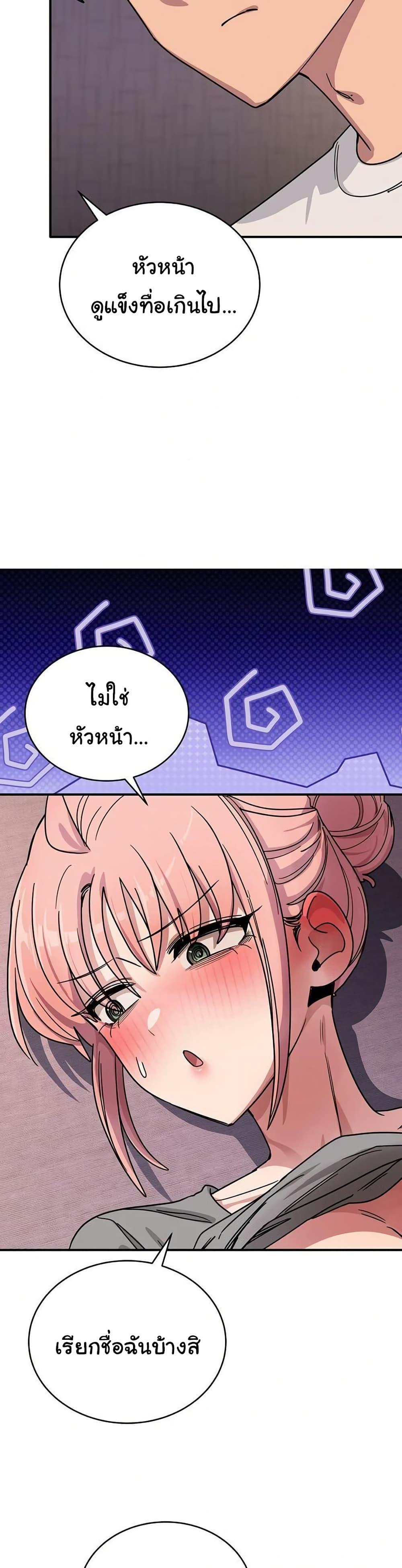 Doujin-Lc- อ่าน โดจิน มังฮวา เกาหลี ญี่ปุ่น จีน แปลไทย I Became a Dog ตอนที่ 1 2 3 4 5 6 7 8 9 10 11 12 13 14 ฟรี ไม่มีโฆษณา อ่าน โดจิน Manhwa เกาหลี ญี่ปุ่น จีน เรามีครบ คัดมาให้เน้นๆ โดจิน 18+ รับประกันความฟินโดย  Doujin Lc