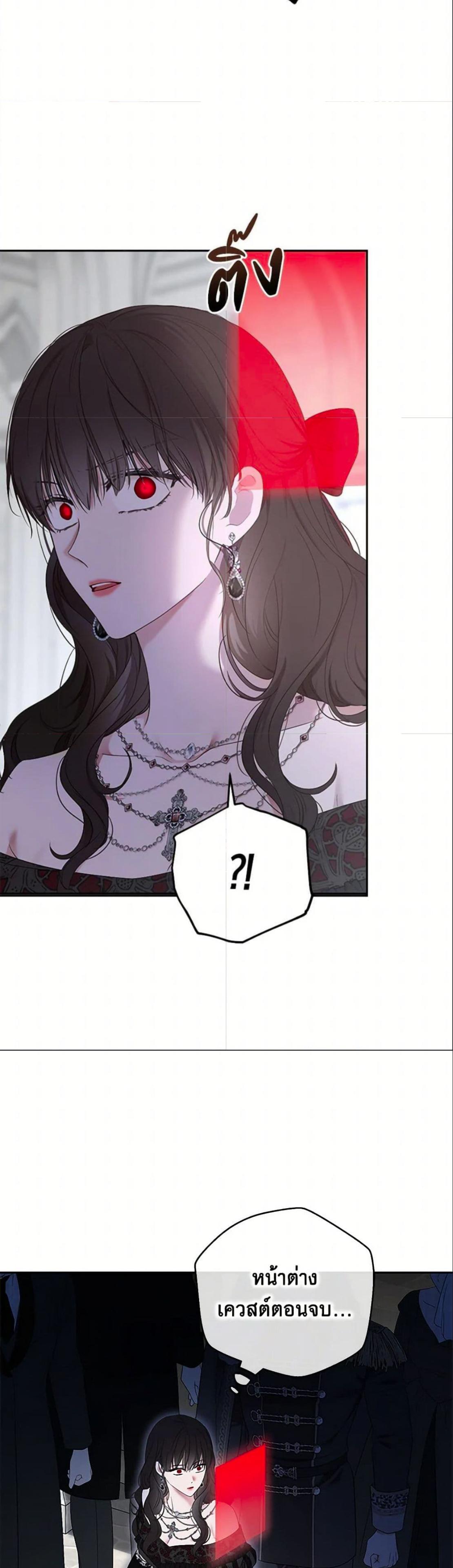 Manga-lc-com อ่านมังงะ อ่านการ์ตูน ออนไลน์ ฟรี I Fell into a Reverse Harem Game! ตอนที่ 1 2 3 4 5 6 7 8 9 10 11 12 13 14 ฟรี ไม่มีโฆษณา Manga-lc - อ่าน มังงะ อ่าน การ์ตูน ออนไลน์ อ่านมังงะ ฟรี