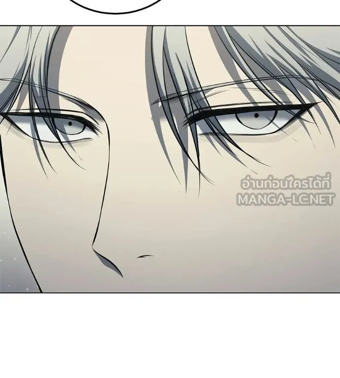 มัจจุราชชุดแดง ตอนที่ 53 รูปที่ 31