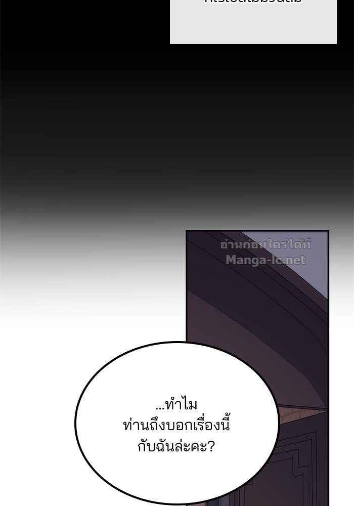 Doujin-Lc- อ่าน โดจิน มังฮวา เกาหลี ญี่ปุ่น จีน แปลไทย สตรีไร้รักแห่งตระกูลสูงศักดิ์ ตอนที่ 1 2 3 4 5 6 7 8 9 10 11 12 13 14 ฟรี ไม่มีโฆษณา อ่าน โดจิน Manhwa เกาหลี ญี่ปุ่น จีน เรามีครบ คัดมาให้เน้นๆ โดจิน 18+ รับประกันความฟินโดย Doujin Lc